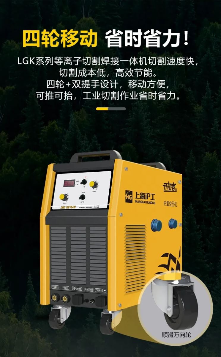 2025港澳门原料网1688大全